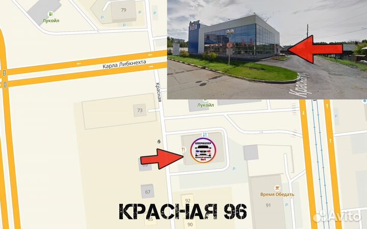 Усилитель DL Audio Barracuda 4.100