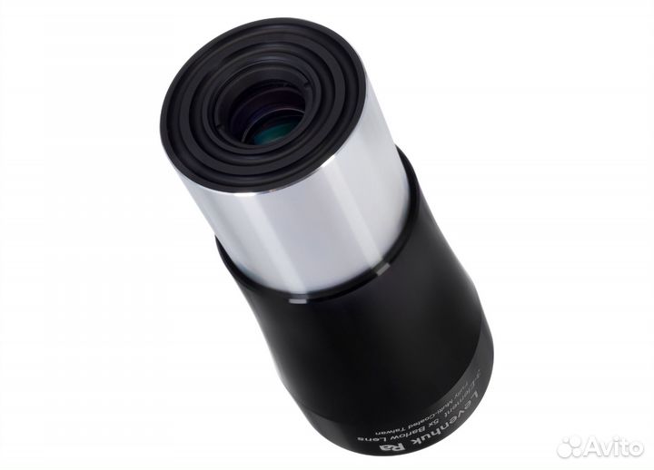 Линза Барлоу Levenhuk 5x, 1,25