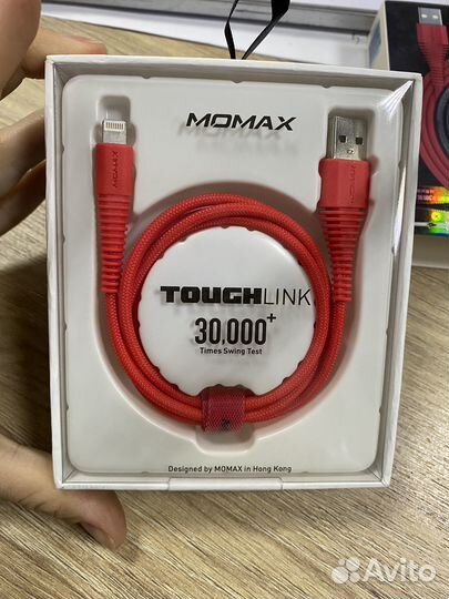 Кабель зарядки (lightnng) MFI для iPhone