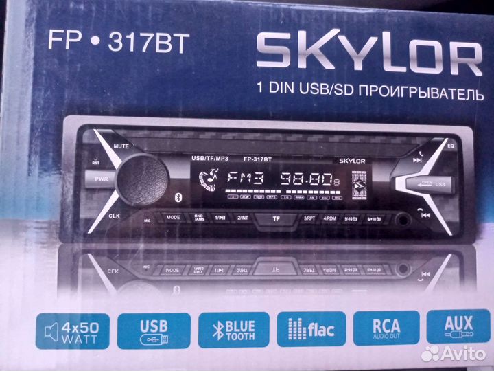 Автомагнитолы 1 din с bluetooth