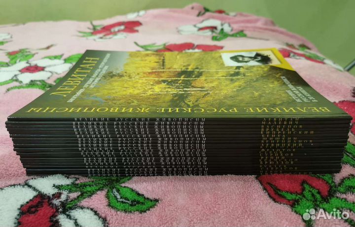 Книги по искусству 