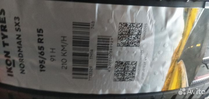 Ikon Tyres Nordman SX3 195/65 R15 82H
