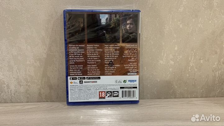 The last of us part 1 ps5 диск