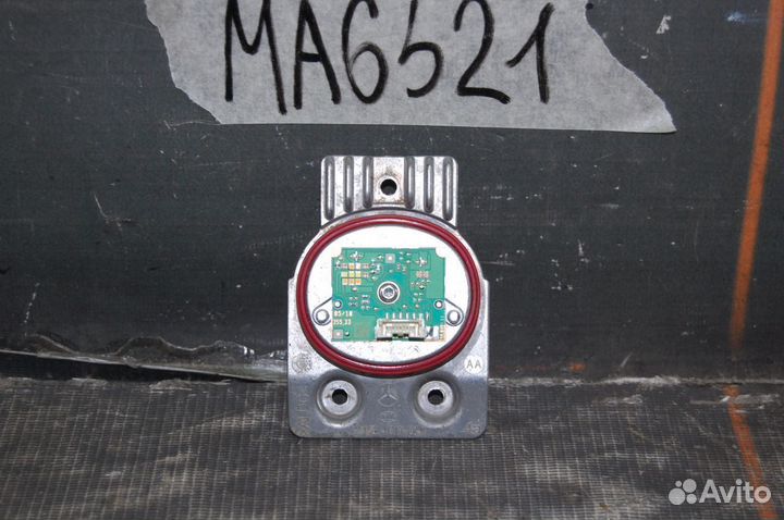 Модуль поворотника LED - Mercedes-Benz C W205