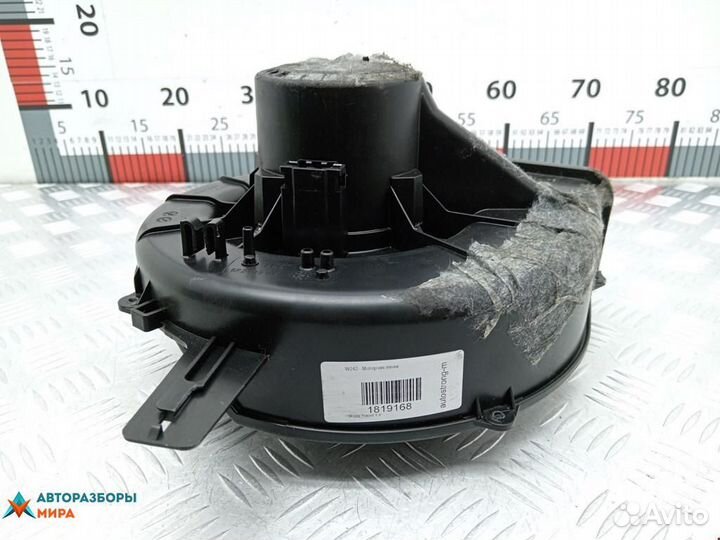 Моторчик печки Skoda Rapid 2015 6R2819015