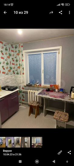 2-к. квартира, 47 м², 1/5 эт.