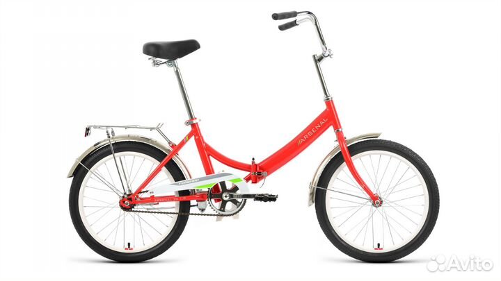 Forward arsenal 1.0 20