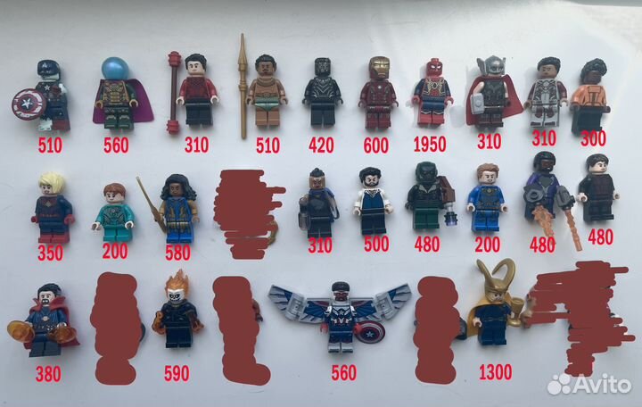 Lego марвел минифигурки