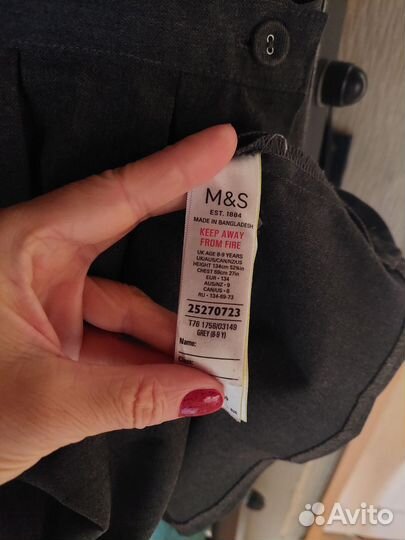 Школьная форма для девочки