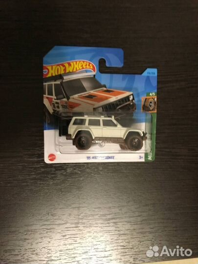 Hot wheels Treasure Hunt