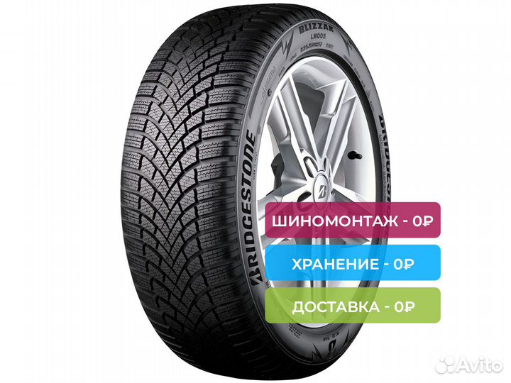 Bridgestone Blizzak LM-005 255/55 R18 109V