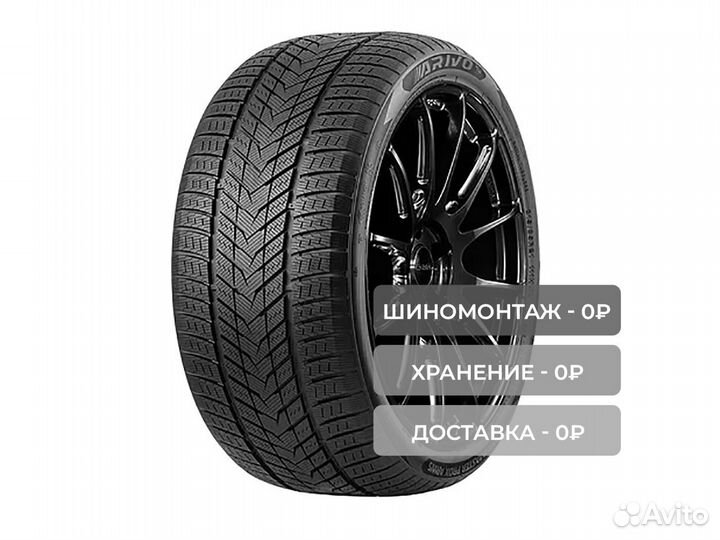 Arivo Winmaster ProX ARW5 275/40 R21 107H