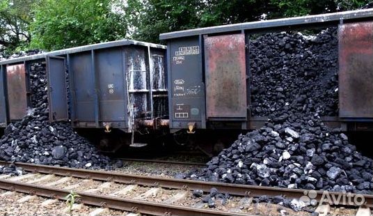 Уголь для дома