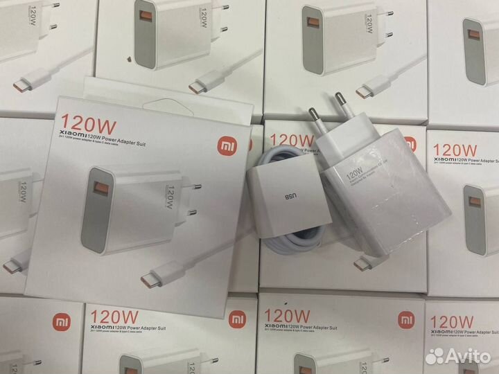 Комплект зарядки MI оптом