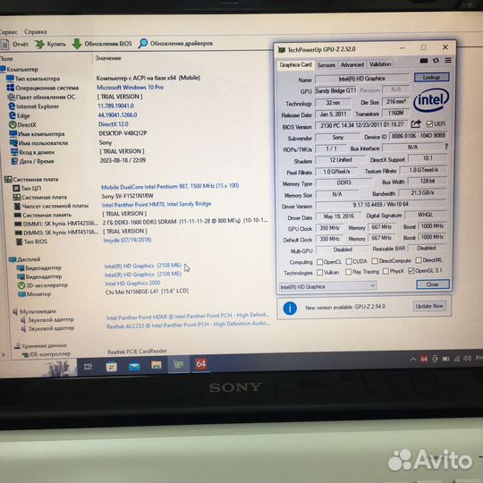 Sony 15.6 Pentium 987/IntelHD2Gb/6Gb/SSD240Gb