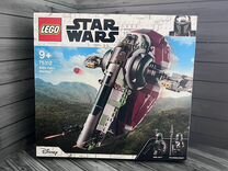 Lego Star Wars 75312