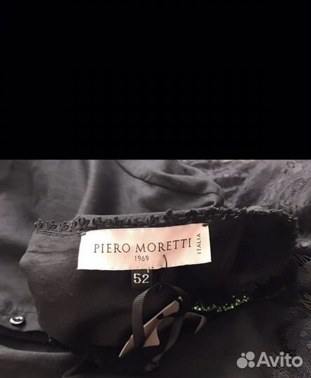 Итальянское платье - халат Piero Moretti. Торг