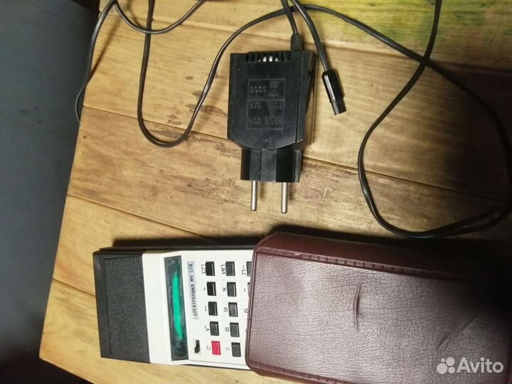 Калькулятор СССР