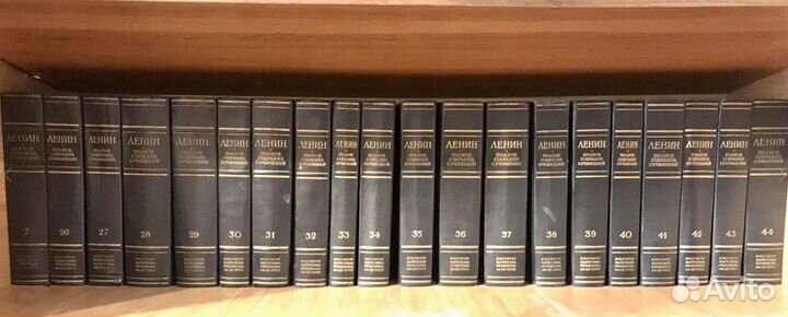 Ленин Собрание сочинений 2,15-39