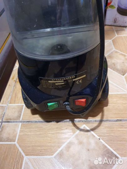 Парогенератор