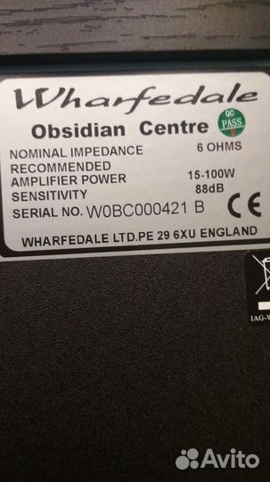 Домашний кинотеатр Wharfedale Obsidian 600 5.0