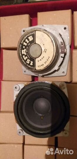 Динамики СССР