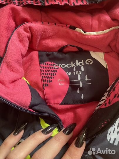 Зимний костюм для девочки 98 104 crockid