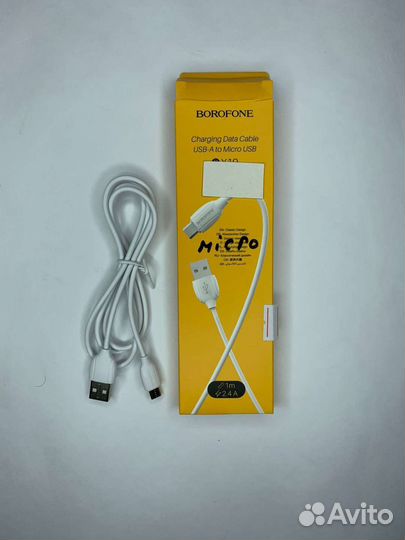 Кабель для зарядки телефона Micro USB Borofone