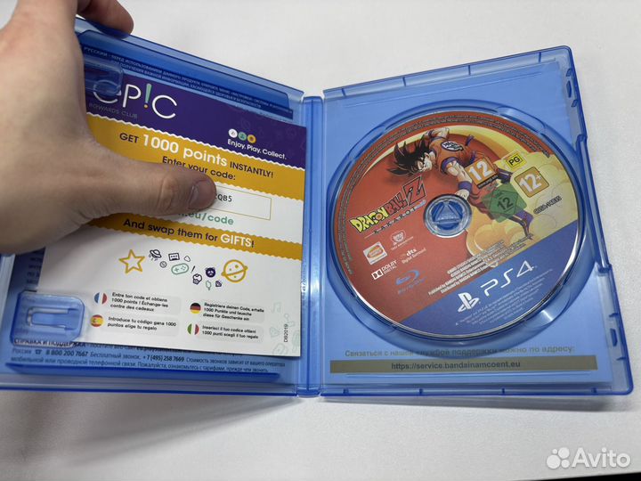 Dragon ball z kakarot ps4 диск