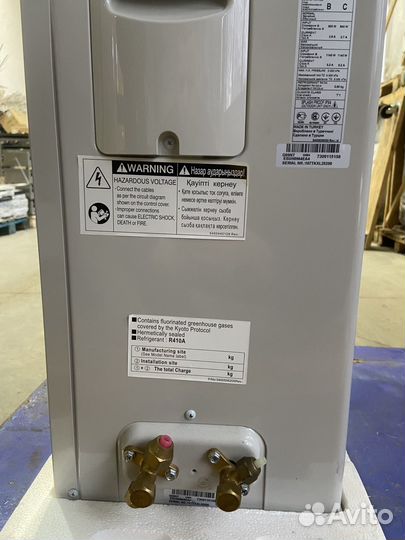 Сплит система LG