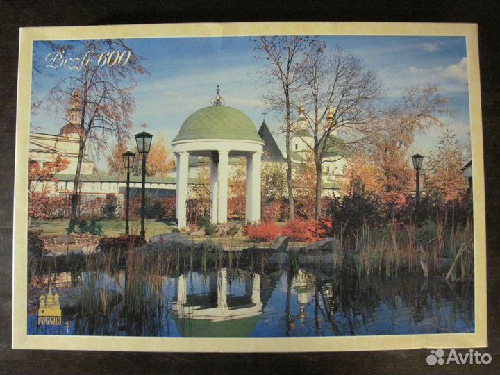 Пазл (Даниловский монастырь, Москва)