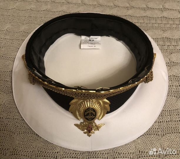 Фуражка парадная вмф