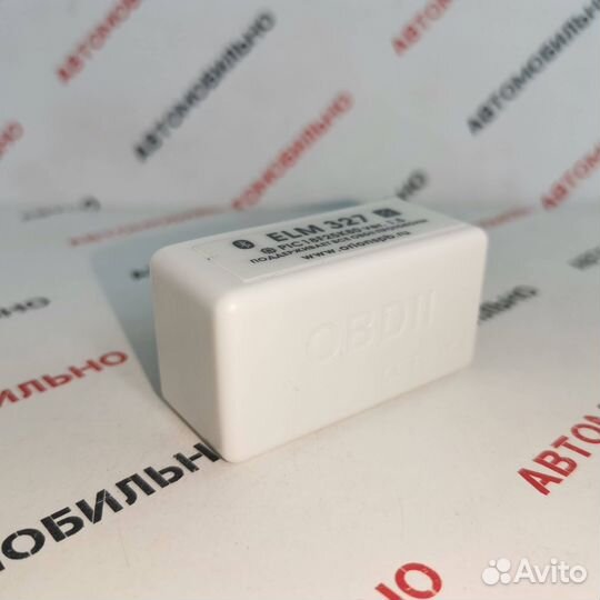 Автосканер беспроводной ELM327 mini 1.5 bluetooth