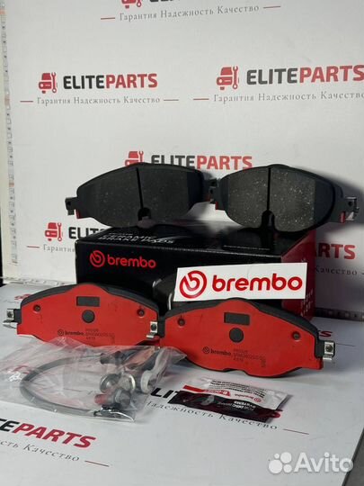 Тормозные колодки передние Brembo P85126