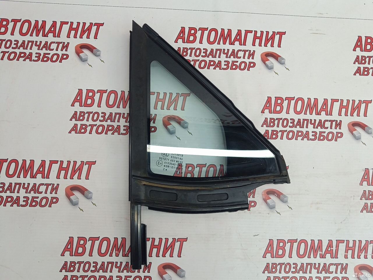 Форточка передняя правая Changan UNI-T