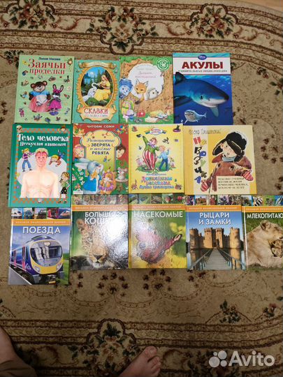 Детские книги