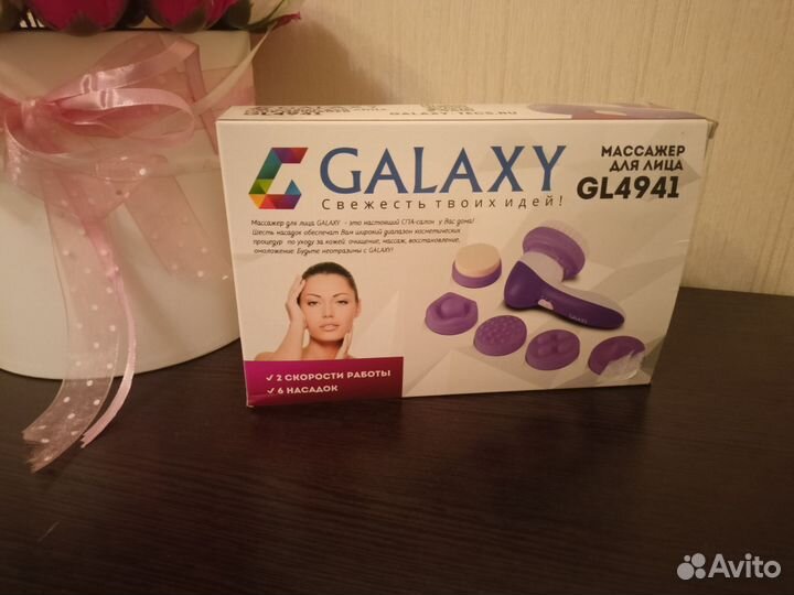 Массажер для лица новый