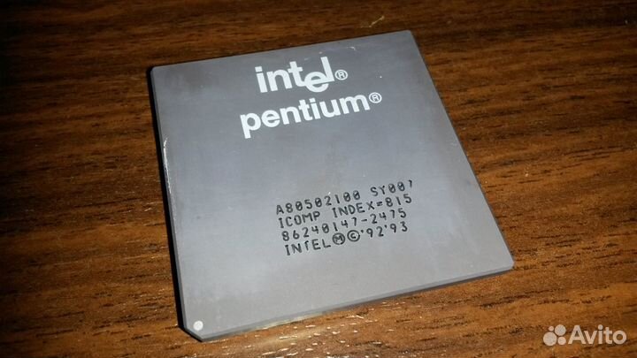 Процессоры Intel Pentium 100, 800 MHz