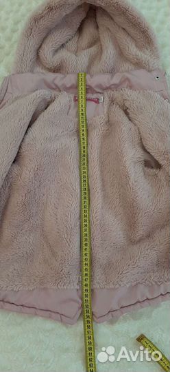 Куртка для девочки