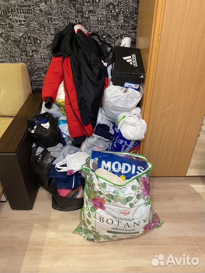 Вещи разные