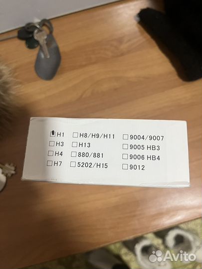 Лед лампа n1