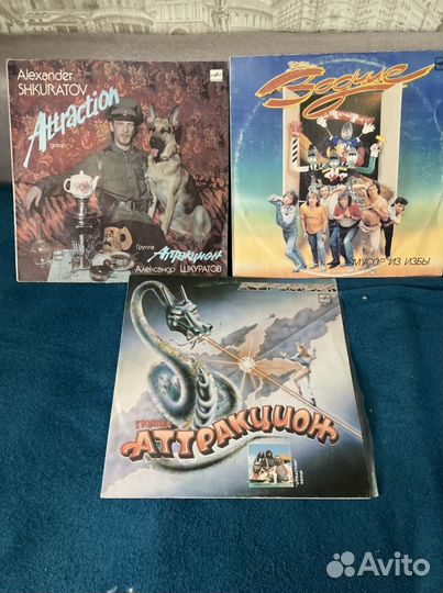 Виниловые пластинки русский рок