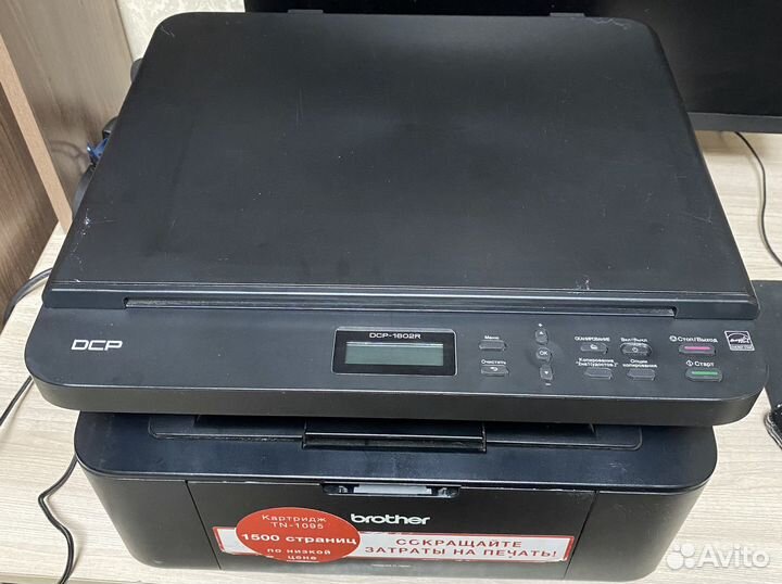 Мфу лазерный brother DCP-1602R