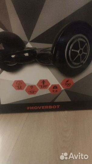 Гироскутер Hoverbot c1 light carbon торг уместен