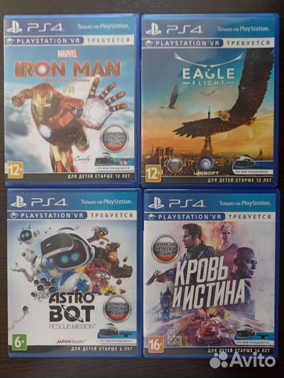Игры PS4 VR