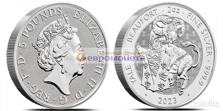 Великобритания 5 фунтов 2023 год Звери Тюдоров - Й