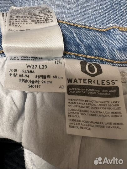 Джинсы levis w27 L29 женские, оригинал