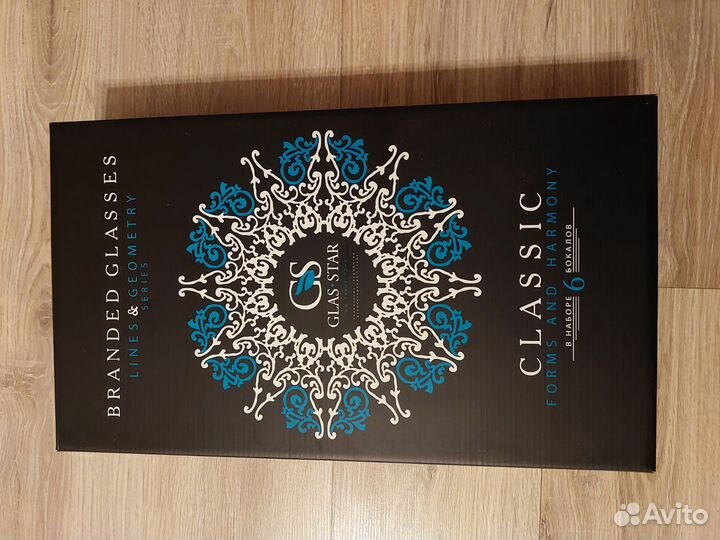 Набор бокалов