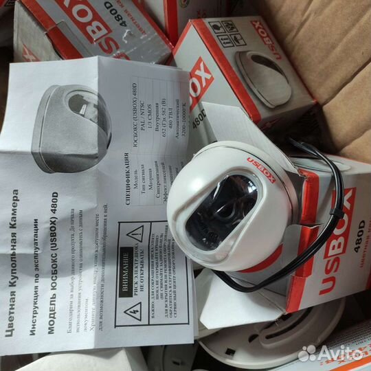 Камера видеонаблюдения