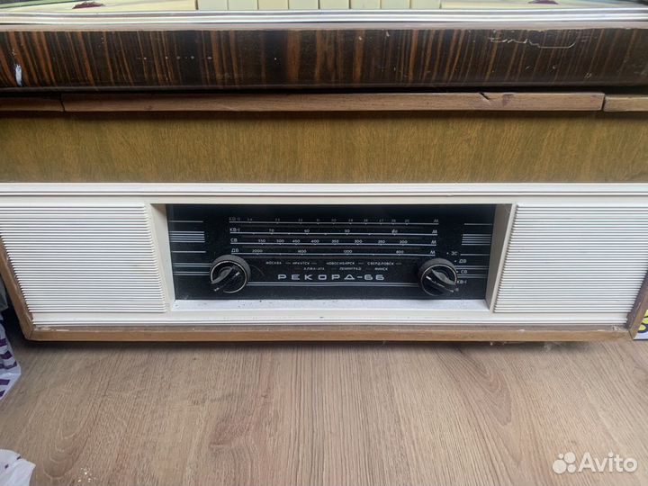 Радиоприемник